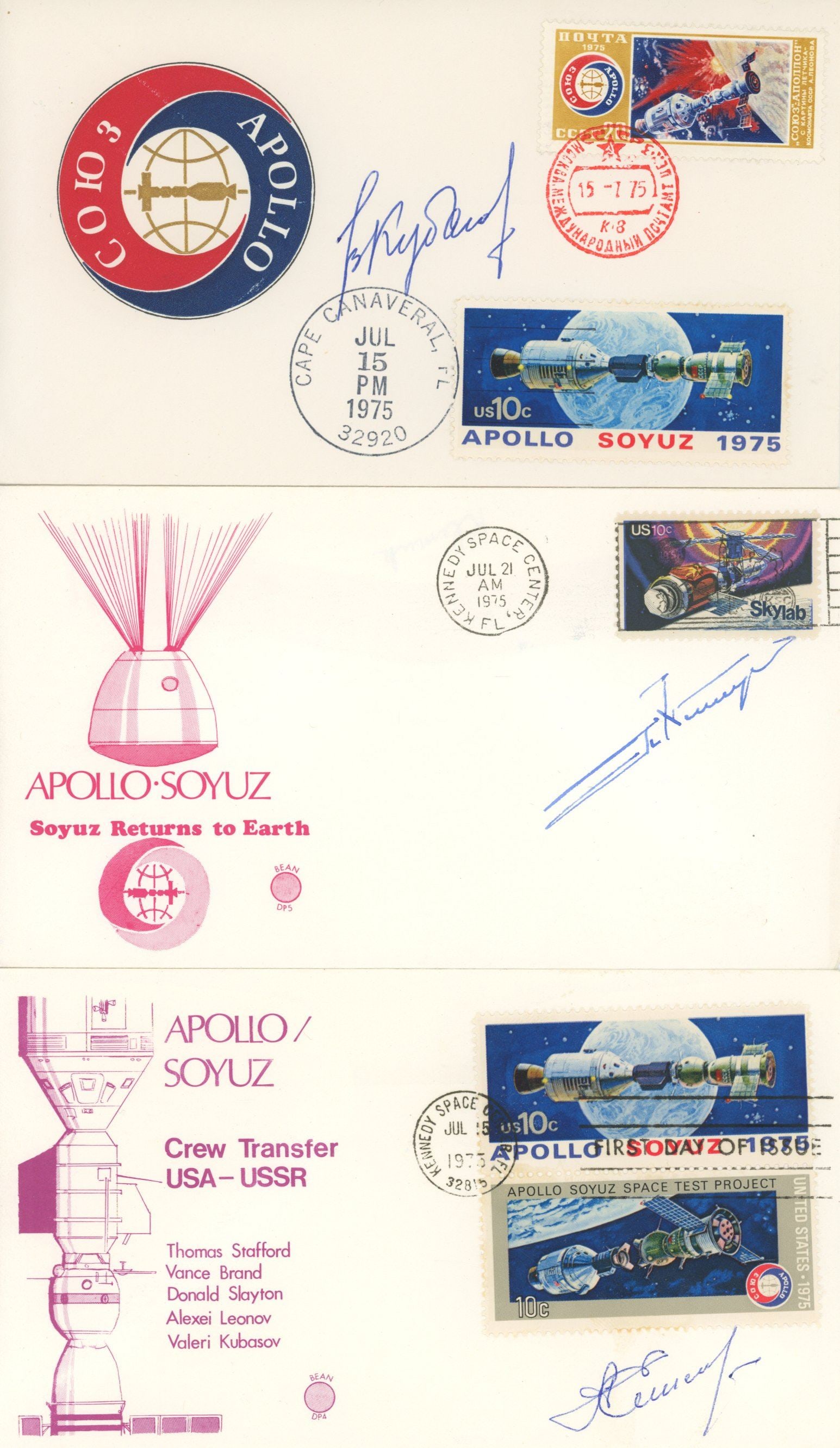Apollo Soyuz Cosmonauts: Valery Kubasov, Pyotr Klimuk & Aleksei Yeliseyev Autographed Covers: Details: Apollo Soyuz Cosmonauts: Valery Kubasov, Pyotr Klimuk, and Aleksei Yeliseyev autographed commemorative postal covers. Overall fine condition. Authentication: Include