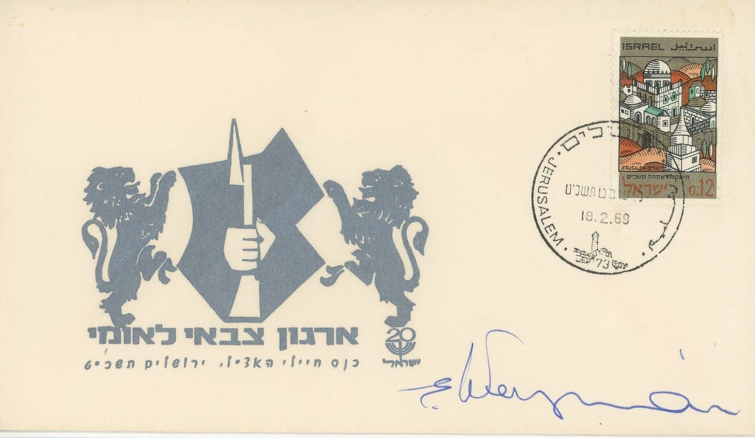Ezer Weizman – Israeli Air Force Commander – Autographed 1969 Commemorative Cover: Details: Ezer Weizman autographed Israeli commemorative cover with Jerusalem postmark dated 18.2.69 and Israeli stamp; bold blue-ink signature at lower right. Fine condition. Ezer Weizman (1924–