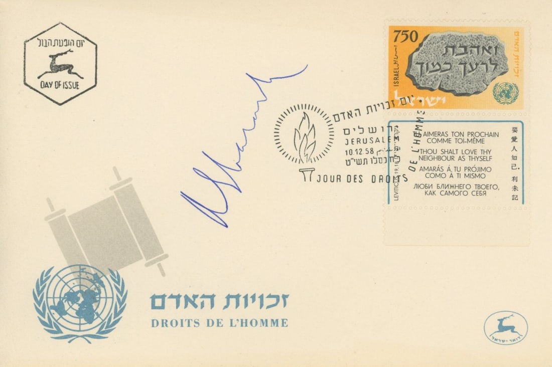 Natan Sharansky - Israeli Politician & Human Rights Activist - Autographed Israeli Postal Cover: Details: Natan Sharansky autographed commemorative postal cover.Fine condition.Natan Sharansky (born 20 January 1948) is an Israeli politician, human rights activist, and author. He served