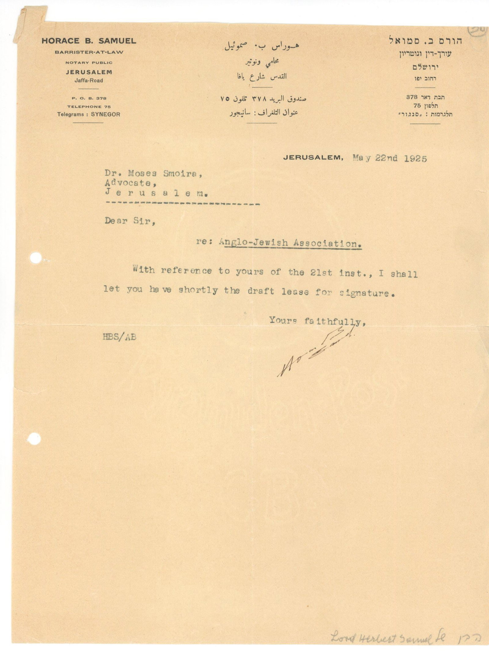 Horace B. Samuel - Lawyer Who Defended Avraham Stavsky During Arlozorov Murder Trial - Letter (TLS) (1 of 4)