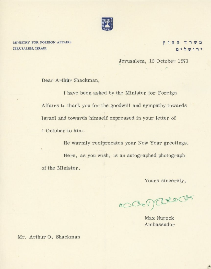 Max Mordechai Nurock - Israeli Diplomat & Ambassador - Autographed 1971 Typed Letter: Details: Max Mordechai Nurock autographed typed letter (TLS) dated October 13, 1971 and sent from Jerusalem. Fine condition. Max Mordechai Nurock (1893–1978) was an Israeli diplomat who served a