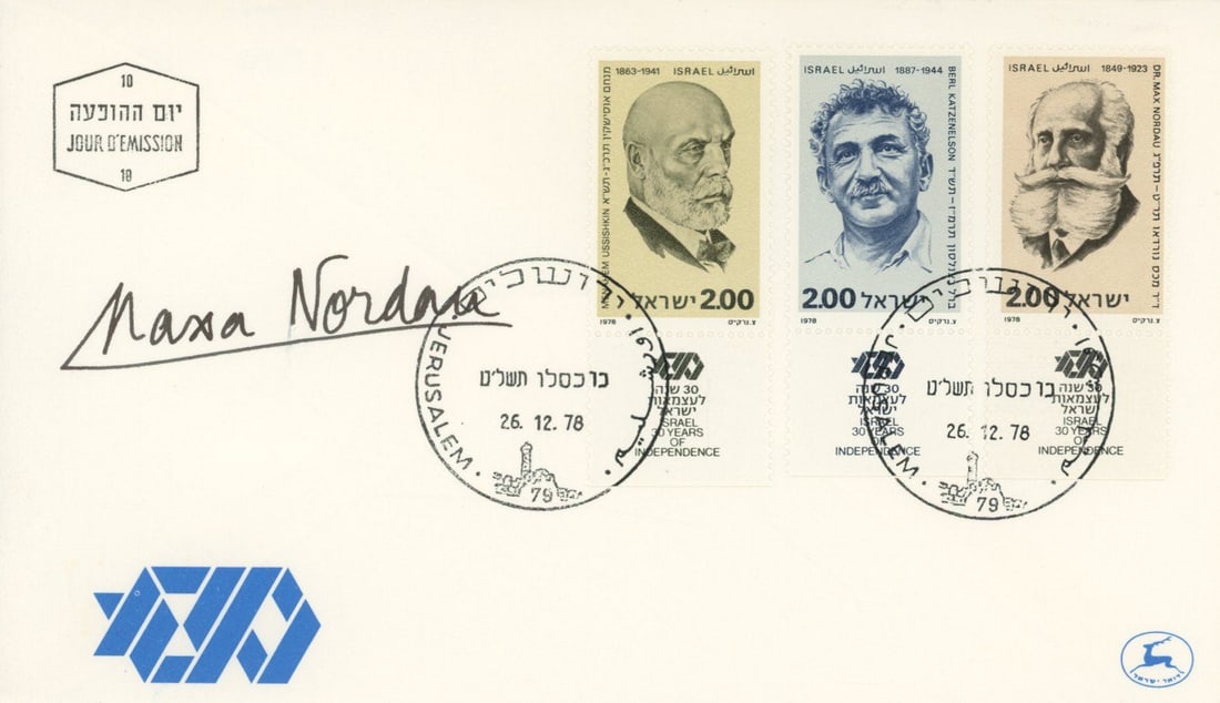 Maxa Nordau – French-Israeli Artist & Zionist Figure – Autographed First Day Cover ̵: Details: Maxa Nordau autographed First Day Cover featuring a trio of commemorative stamps honoring prominent Zionist leaders: Nahum Sokolow, Berl Katznelson, and Max Nordau (her father). Issued for th