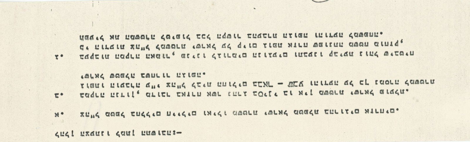 Moshe Dayan – Israeli Defense Minister – Autographed 1969 Typed Letter (TLS) Signed - 2