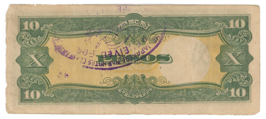 Charles McKnight – U.S. Army Officer – Japanese Invasion Currency - 2