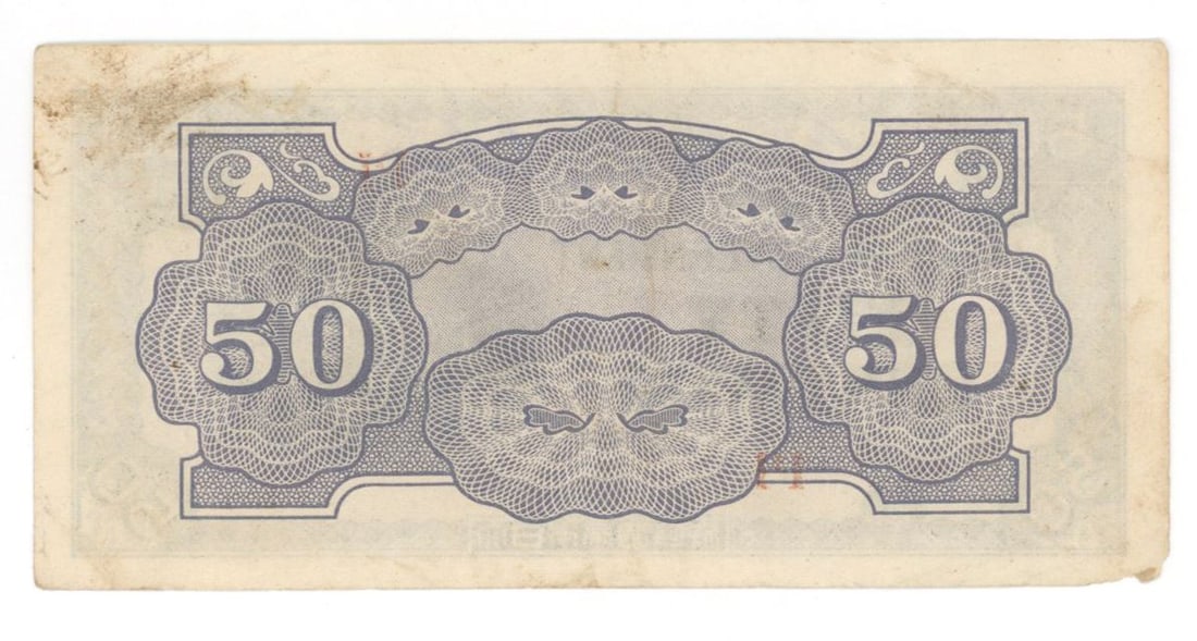 Fred J. Olivi - Enola Gay Crew Member - Autographed Japanese Occupation 50 Centavos Note - 2
