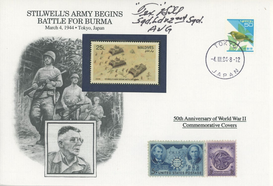 Tex Hill - Flying Tigers Ace - Autographed Commemorative Cover with Handwritten Letter - 2