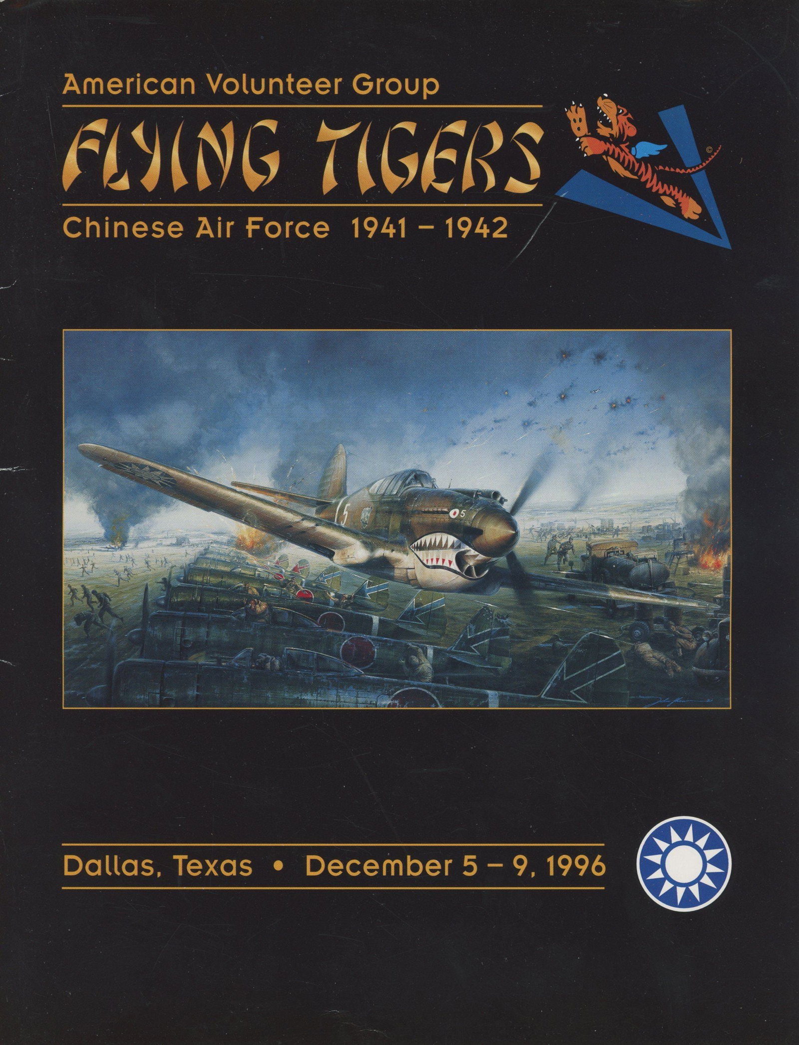 Flying Tigers - American Volunteer Group - Multi-Signed Reunion Program - 19 AVG Veterans - 3