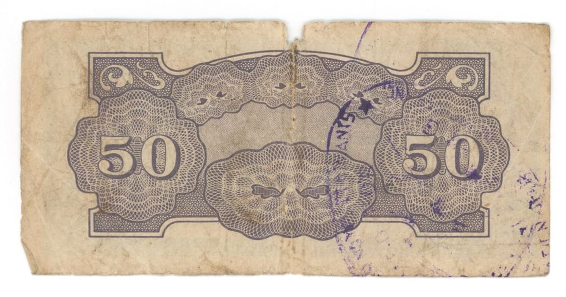 Fred Bock - Bockscar Aircraft Commander - Autographed Japanese Occupation 50 Centavos Note - 2