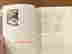 item-130411405=6