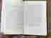item-130487551=9