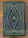item-130702990=8