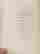 item-130744341=5
