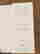 item-130744341=6