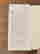 item-130782924=2