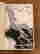 item-130939267=7