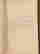 item-130939272=6