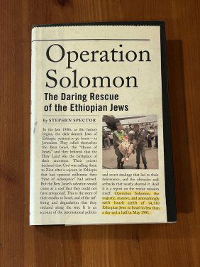 Operation Solomon By Stephen Spector SIGNED & Inscribed First Edition
