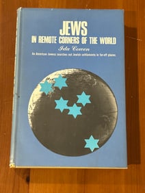 Jews In Remote Corners Of The World by Ida Cowen SIGNED & Inscribed First Edition