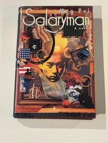 Salaryman by Meg Pei SIGNED & inscribed First Edition With Included SIGNED Card