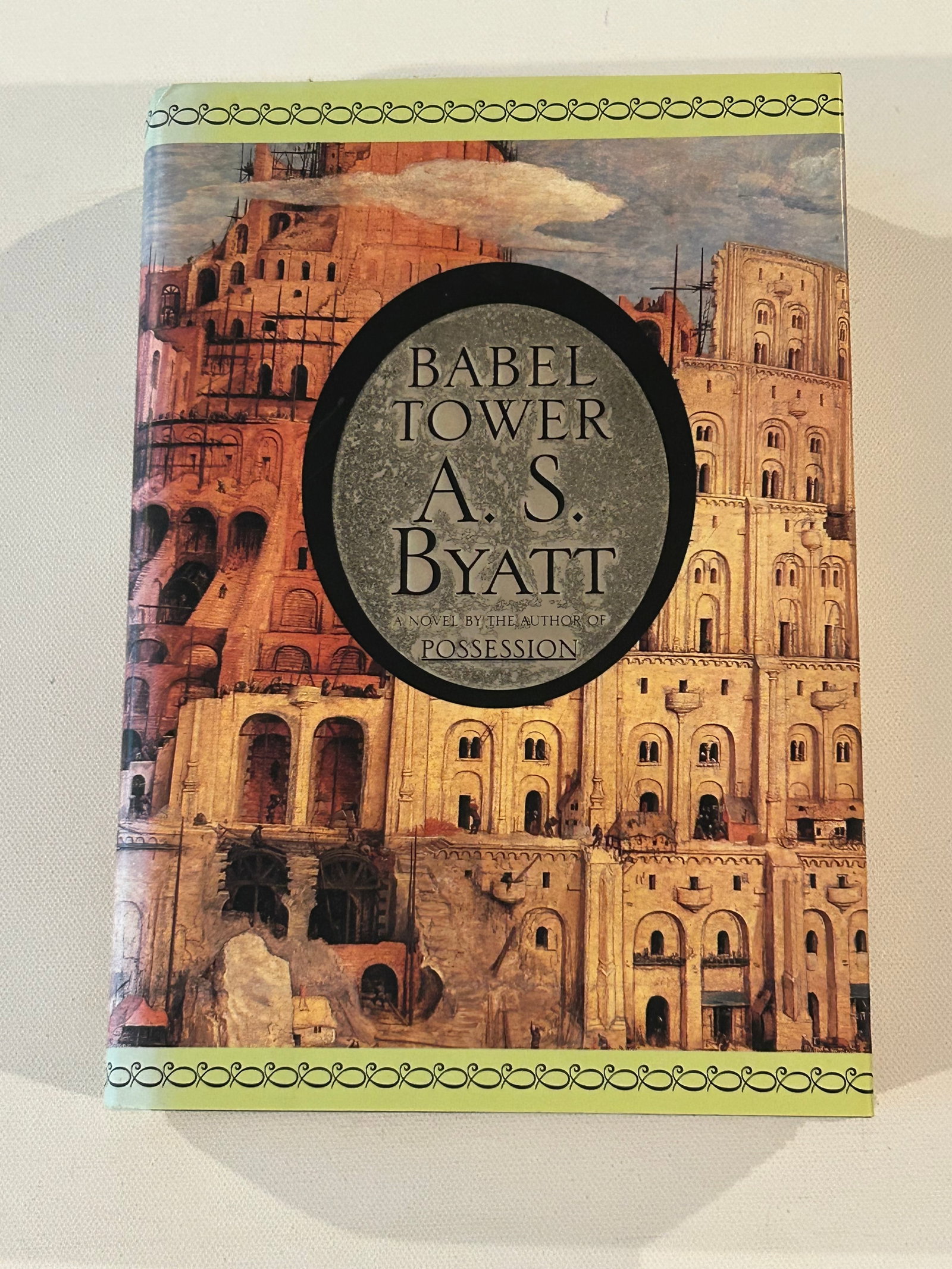 Babel Tower by A. S. Byatt SIGNED First Edition (1 of 4)