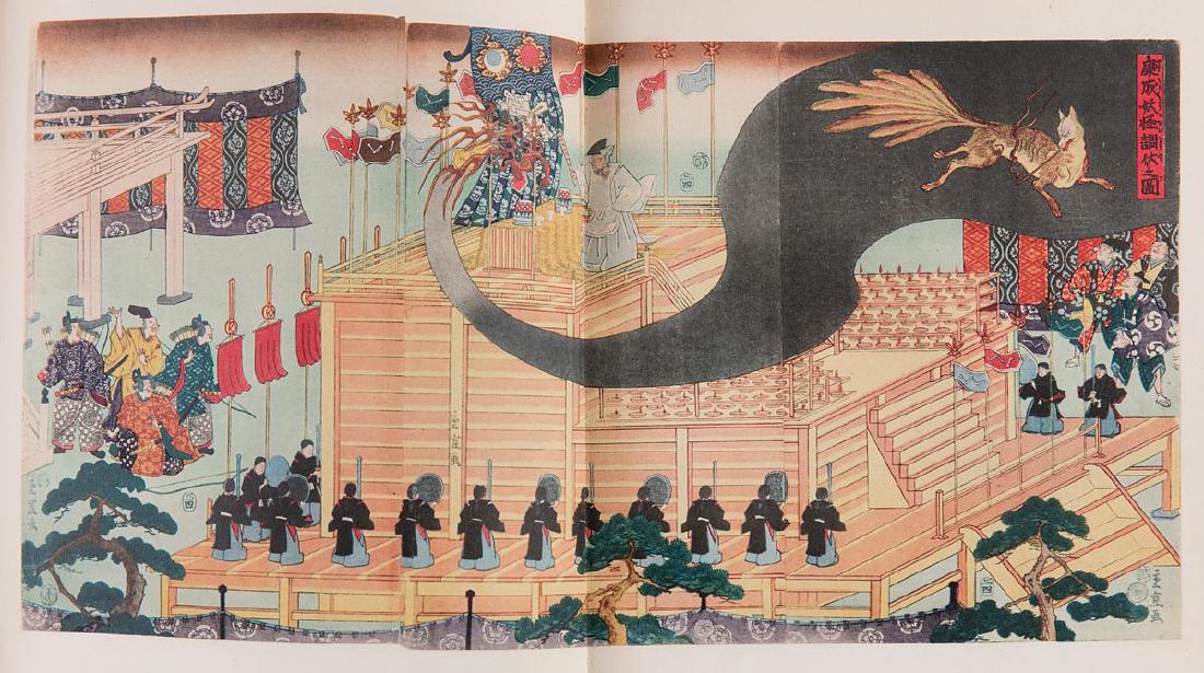[JAPON] Oscar und Cäcilie GRAF - Japanisches Gespenster: [JAPON] Oscar und Cäcilie GRAF - Japanisches Gespensterbuch. 142 teils mehrfarbige Tafeln nach japanischen Malereien und Holzschnitten. Stuttgart, Berlin, Leipzig, Union Deutsche Verlagsgesellschaft,
