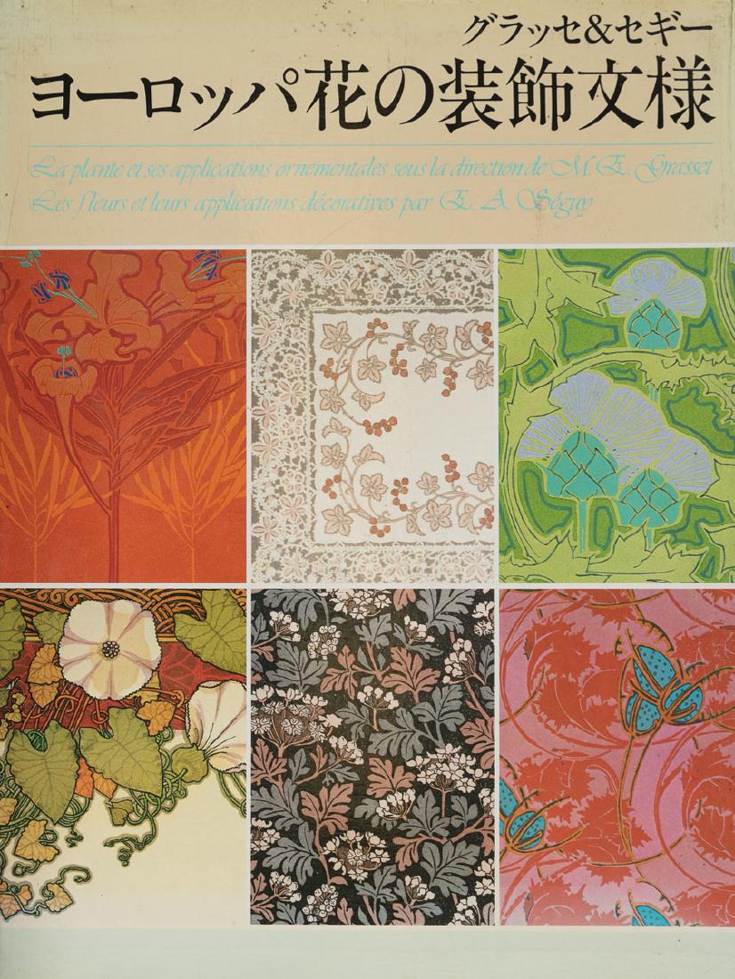 Eugène GRASSET / E. A. SÉGUY - La plante et ses (1 of 1)