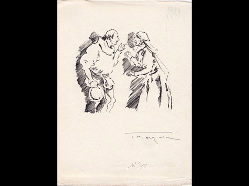 MÉRIMÉE, Prosper - Le carrosse du S: MÉRIMÉE, Prosper - Le carrosse du St Sacrement. Saynète. Eaux-fortes originales de Jean TRAYNIER. Paris, Éditions du Cénacle, 1948. In-4, demi-chagrin poli brique &a