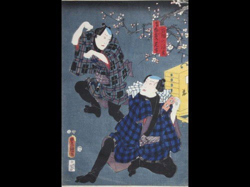 TOYOKUNI III (KUNISADA) - Scène de théâtre Kabuki: TOYOKUNI III (KUNISADA) - Scène de théâtre Kabuki – 2 personnages. On y joint: - Oiseau. Attribué à BAIREI (circa 1896). Planche d'album en couleur. Ensemble 2 estampes.