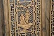 4 Panel Chinese Folding Screen, Carved Scenes - 2