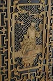4 Panel Chinese Folding Screen, Carved Scenes - 5