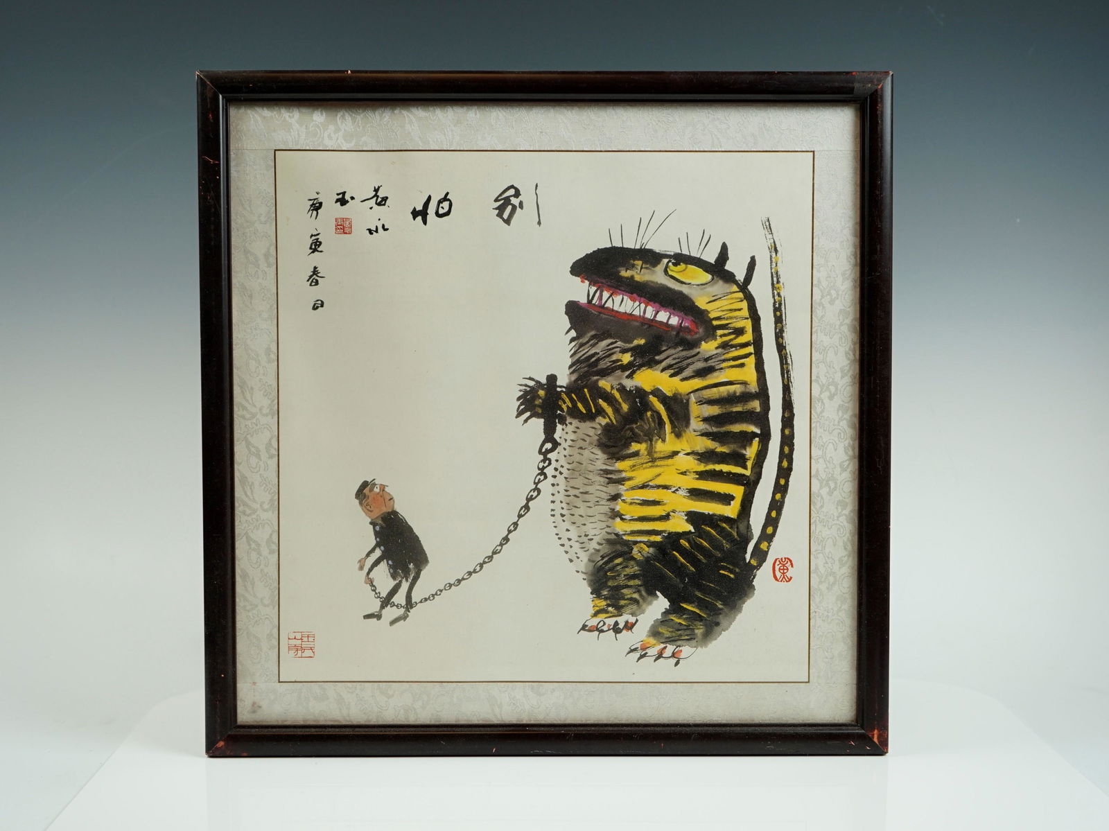 Fine Asian Works Watercolor Frame (1 of 2)