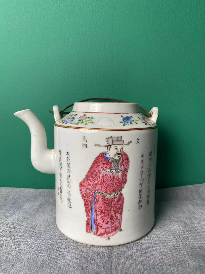 A Chinese famille rose 'Wu Shuang Pu' teapot (1 of 8)