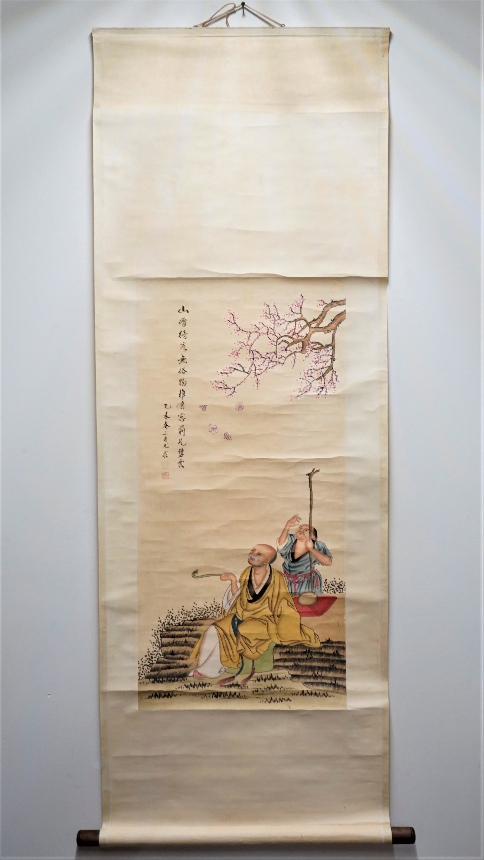 YOU QIU Ming Dynasty Scroll Painting: Origin: CN Date/Period: 16th C Material: Paper Approximate Size: Length : 67in/ 170cm Width: 24in/ 61cm Additional Information: You Qiu, also known as Fengqiu and styled Ziqiu, was a painter from Chan