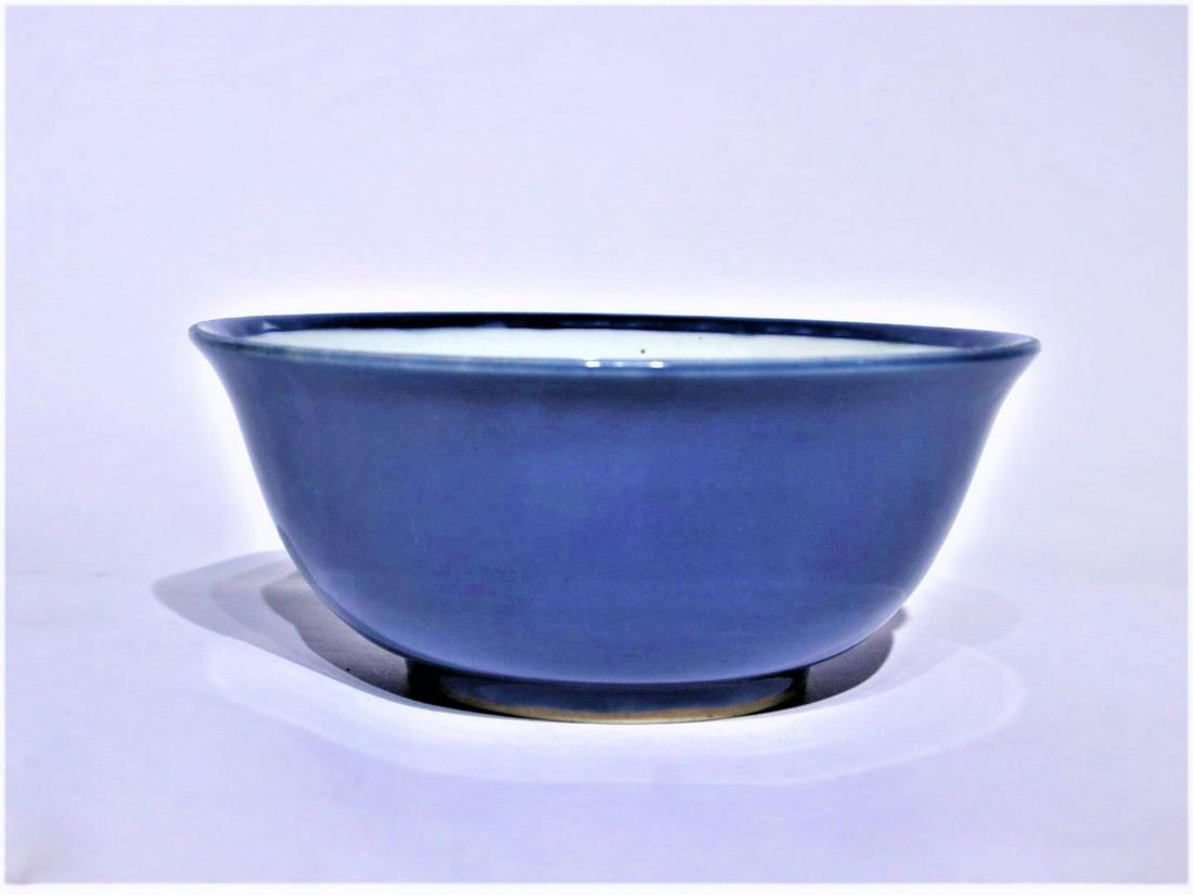 A Blue Glazed with Interior Blue and White Figural Bowl (1 of 9)