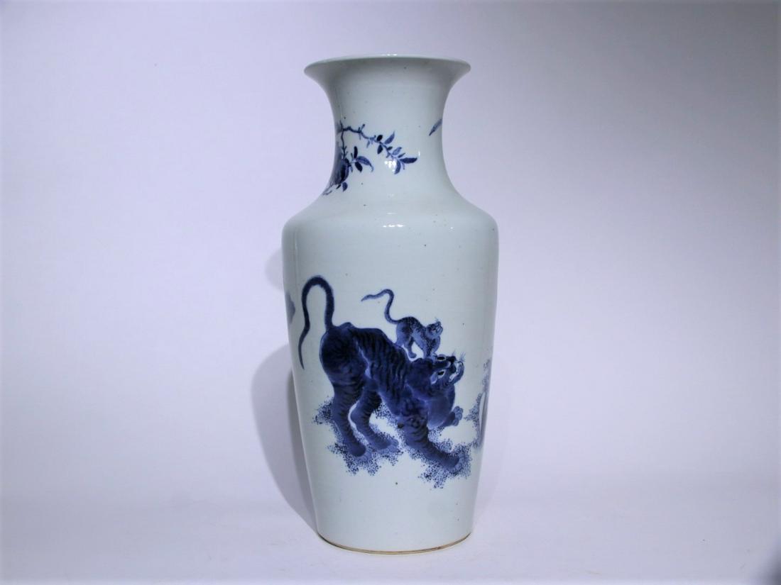 Chinese Blue and White 'Mythical Beast' Vase (1 of 9)