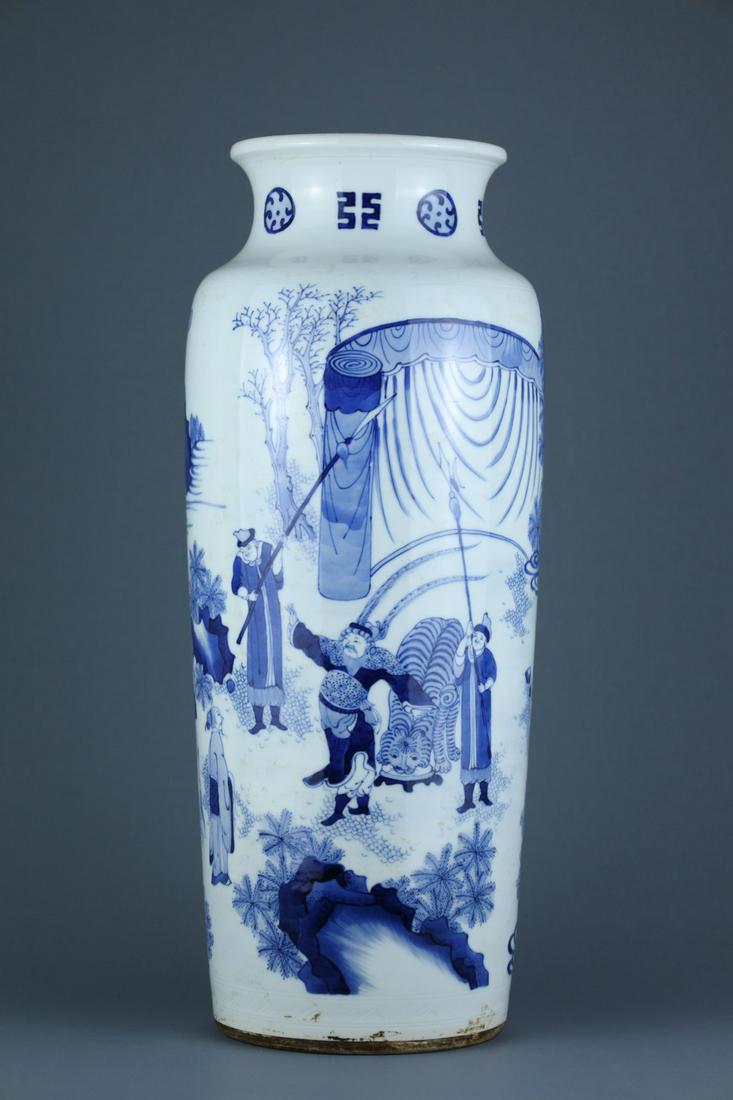 A CHINESE BLUE AND WHITE CHARACTER STORY VASE, MING DYNASTY (1 of 9)