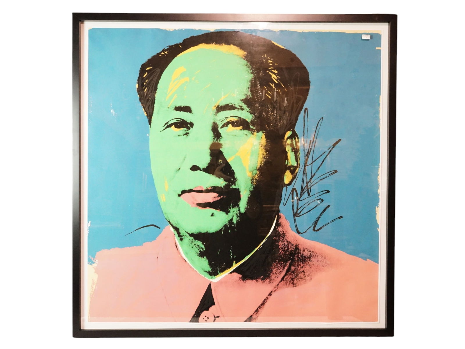 MAO Lithograph  Edition 23/250, Signed by Andy Warhol (1 of 5)