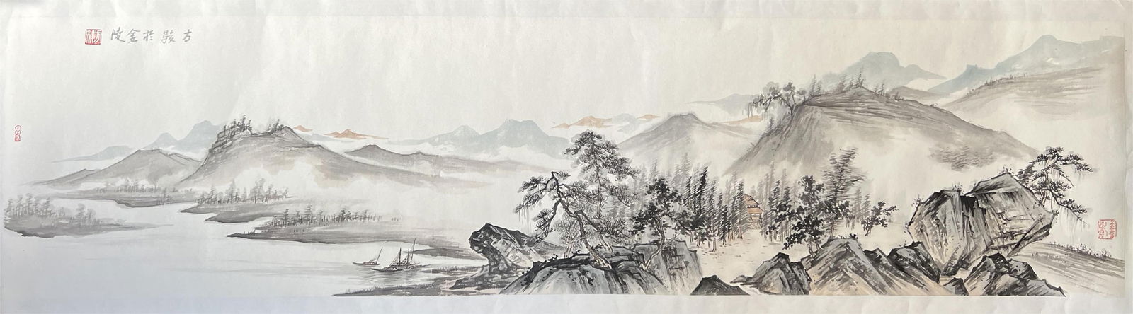 Chinese Watercolor Painting Of Landscape  By Fang Jun (1 of 3)