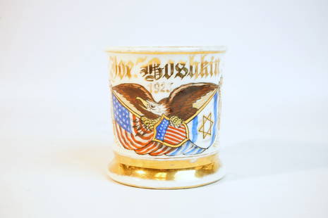 Vintage Felda China Germany  Hand-Painted Porcelain Shaving Mug: Approximate size:H:3.5in Shipping: We offer in-house shipping services for most small items. This means that we will take care of packing and shipping the items directly to you. For larger or speciali