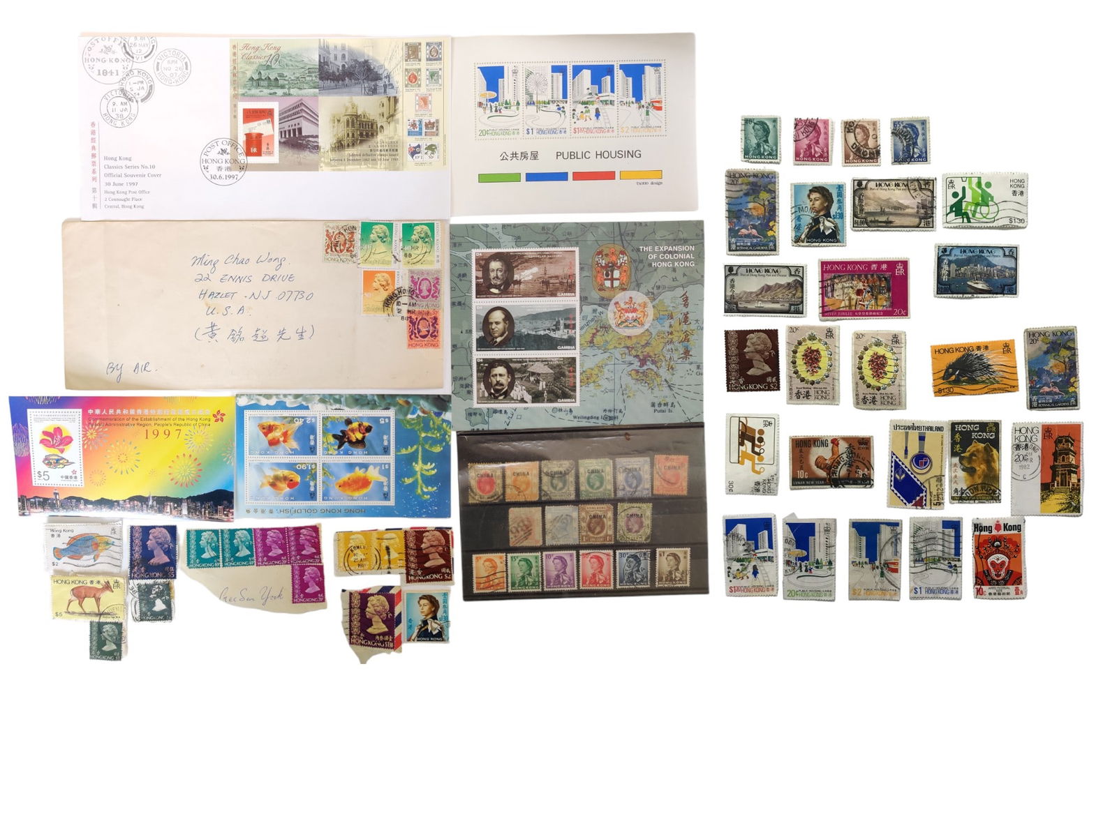 Lot of Hong Kong Stamps(MNH/ Used) (1 of 17)
