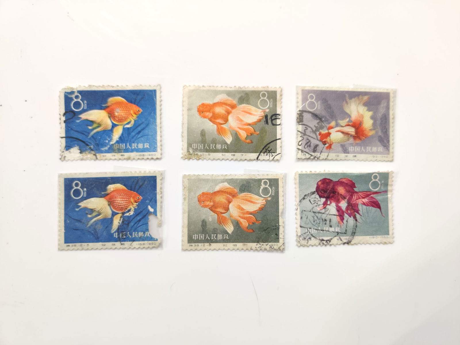 China 1960(S38) Golden Fish Stamps (Used) (1 of 10)