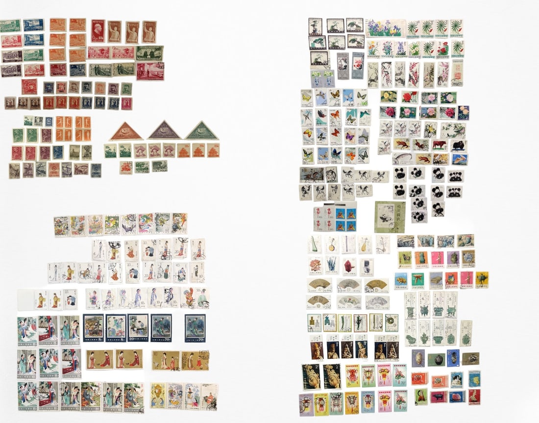 Lot of China Stamps 1940s-1990s with Stamps Stock Book(MNH/Used) (1 of 19)