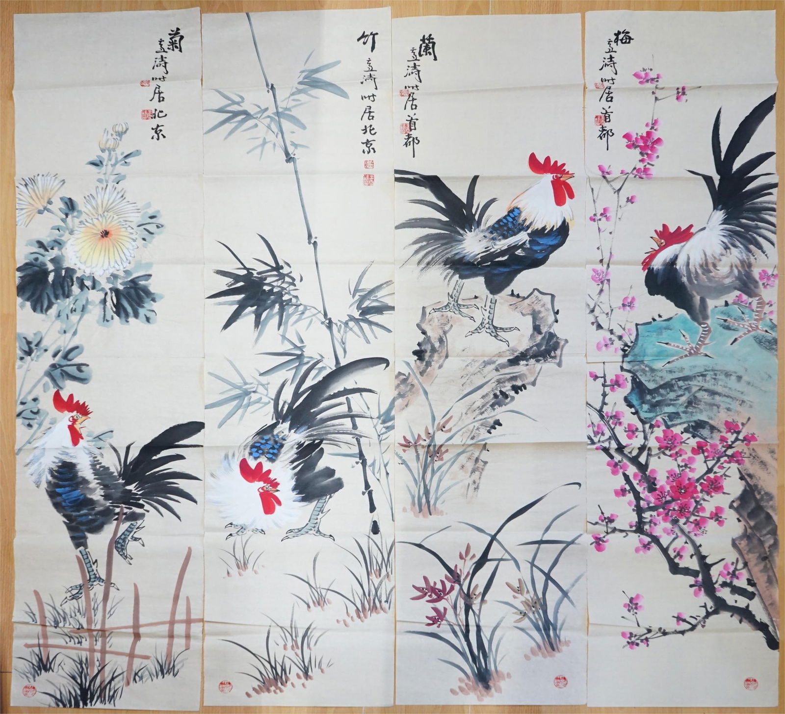 Set of 4 Chinese ink and Watercolor on Paper (1 of 7)