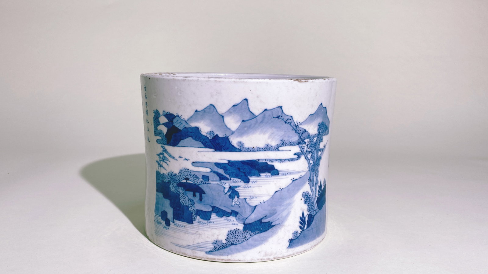 Chinese Blue and White 'Landscape ' Brushpot,Qing Dynasty: Approximate size:H: 6 in Shipping: We offer in-house shipping services for most small items. This means that we will take care of packing and shipping the items directly to you. For larger or speciali