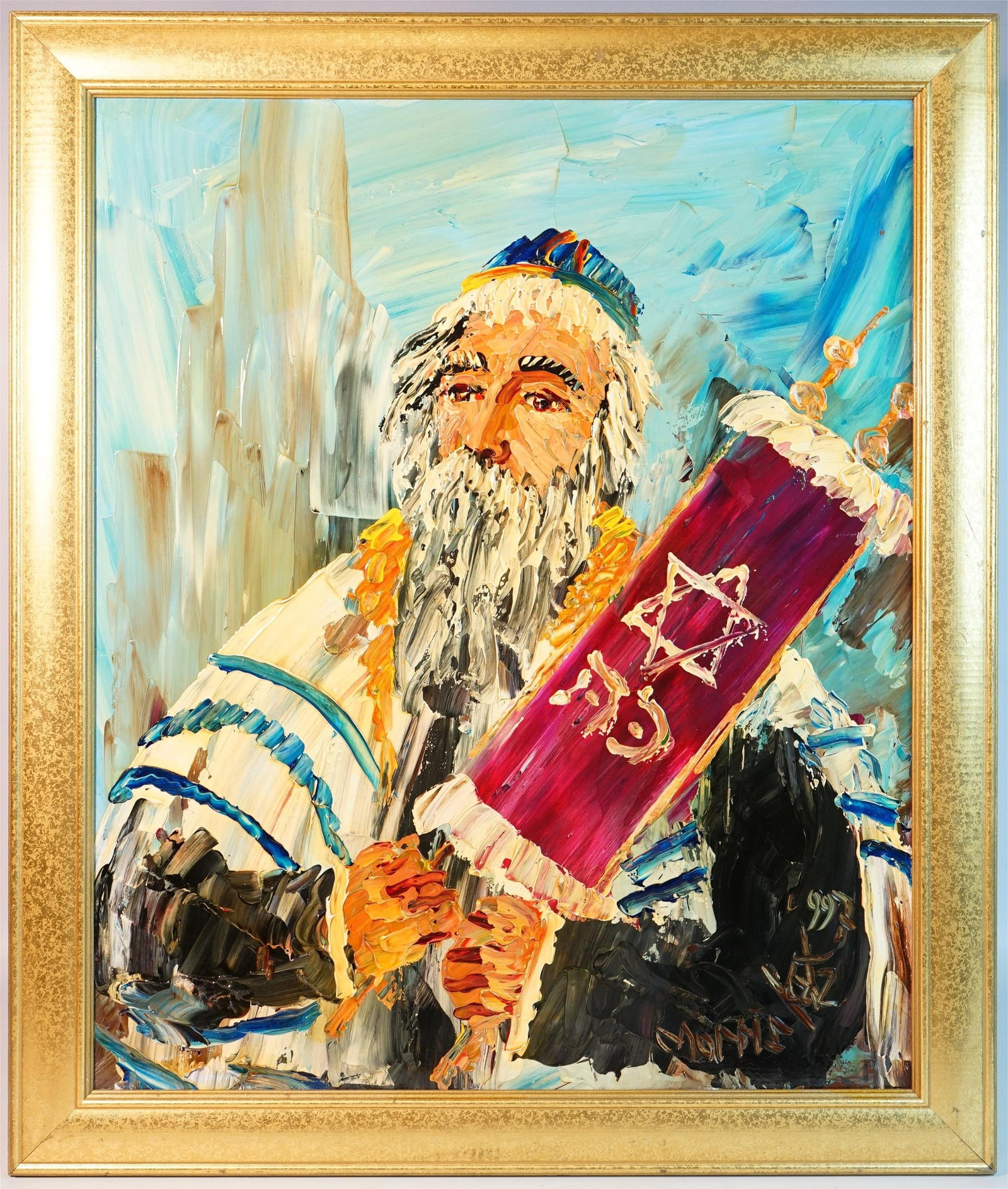 Morris Katz(American,1932-2010) Acrylic on Canvas, Rabbi Holding The Torah (1 of 6)