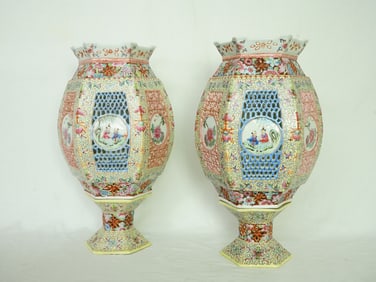 Pair of Chinese  Famille Rose Porcelain Reticulated Lantern