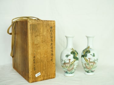 Pair of Chinese Famille Rose  Porcelain Vases With Wood Box,20th Century