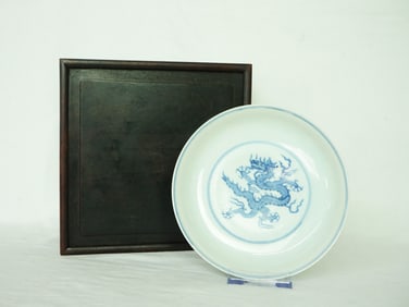 Chinese Blue and White and Iron 'Dragon' Dish With Box,20th Century