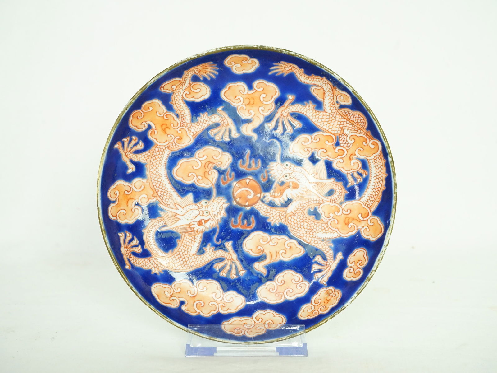 Chinese  Blue-Ground Famille Rose 'Dragon' Dish,Qing Dynasty (1 of 4)
