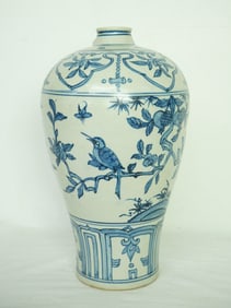 Chinese Blue and White   Meiping Vase,20th Century